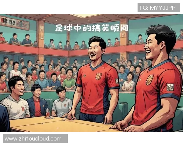 足球明星奇葩广告视频大揭秘让你捧腹大笑的精彩瞬间合集