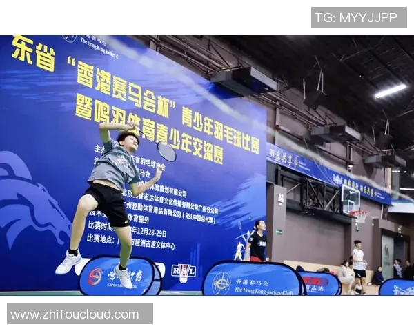 广州羽毛球队比赛经验分享：从训练到赛场的成长之路