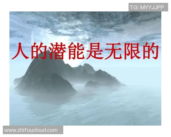 武汉羽毛球队心理素质排名第七引发关注运动员心理健康的重要性 武汉羽毛球队心理素质排名第七引发关注运动员心理健康的重要性