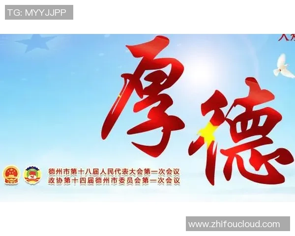 重磅专题:西安篮球队如何实现反击革新与团队重塑之路 重磅专题:西安篮球队如何实现反击革新与团队重塑之路