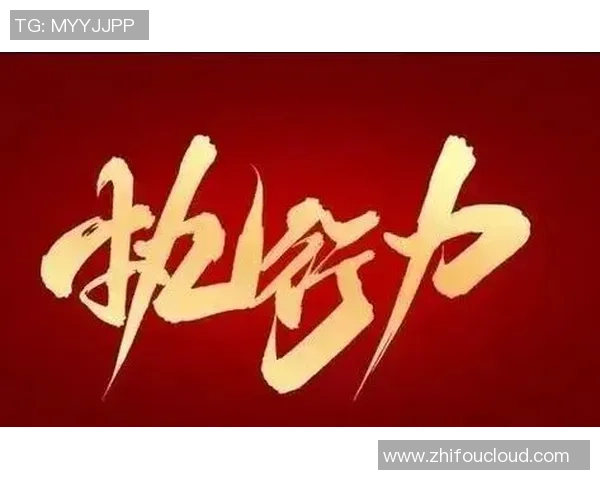 杨秀英专访：从球场到人生的蜕变与成长之路